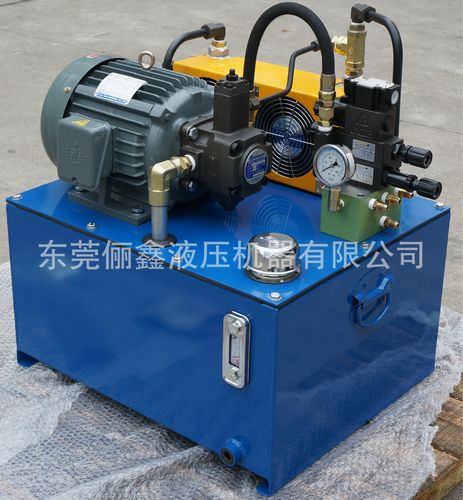 供应油压夹具油站 专业订制非标成套液压系统